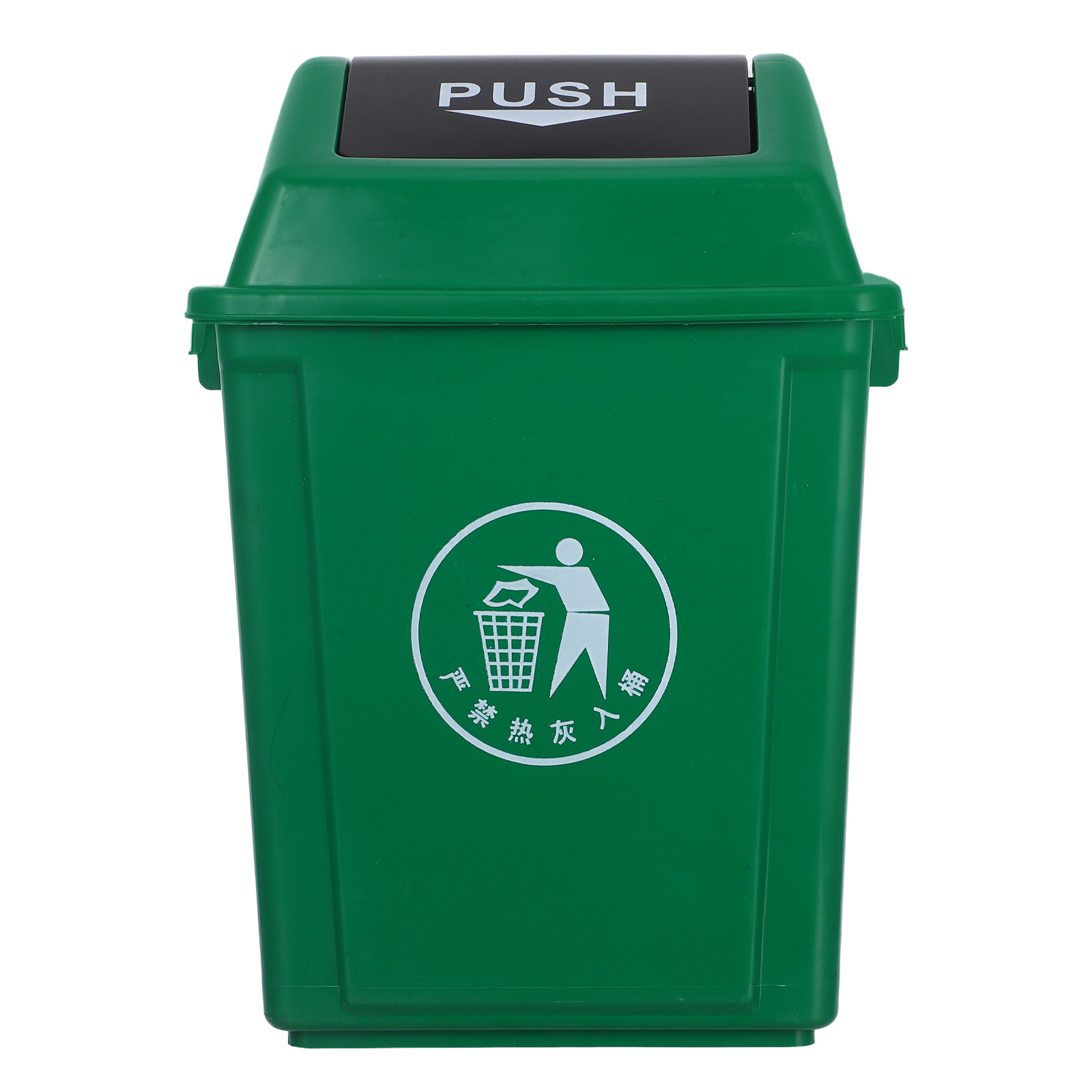 Commercial Kitchen Garbage Can - 10L Green Swing Top Garbage Can