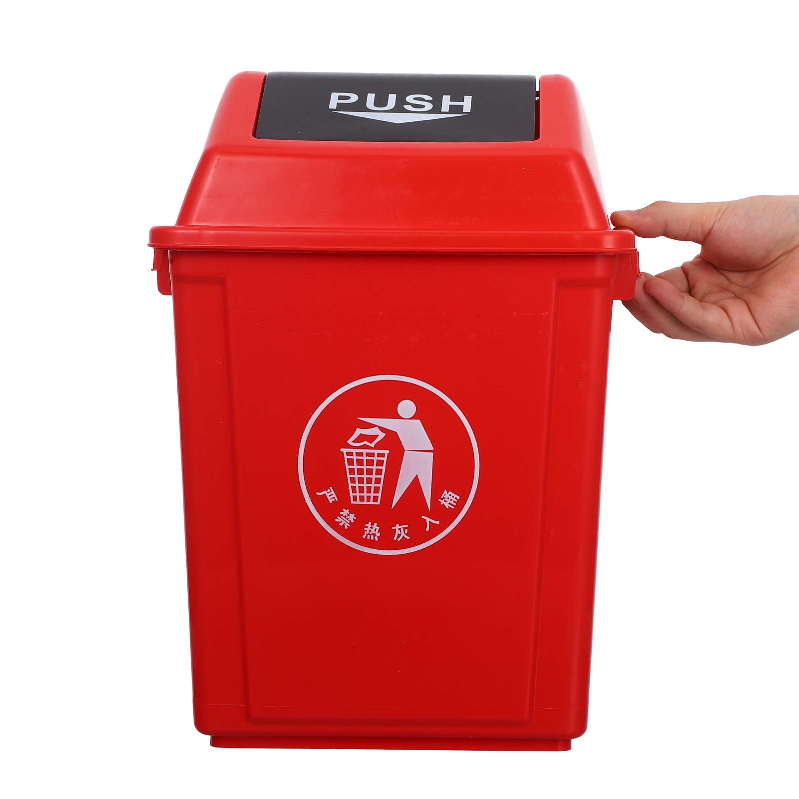 Commercial Kitchen Garbage Can - Plastic Swing Lid Trash Can Red