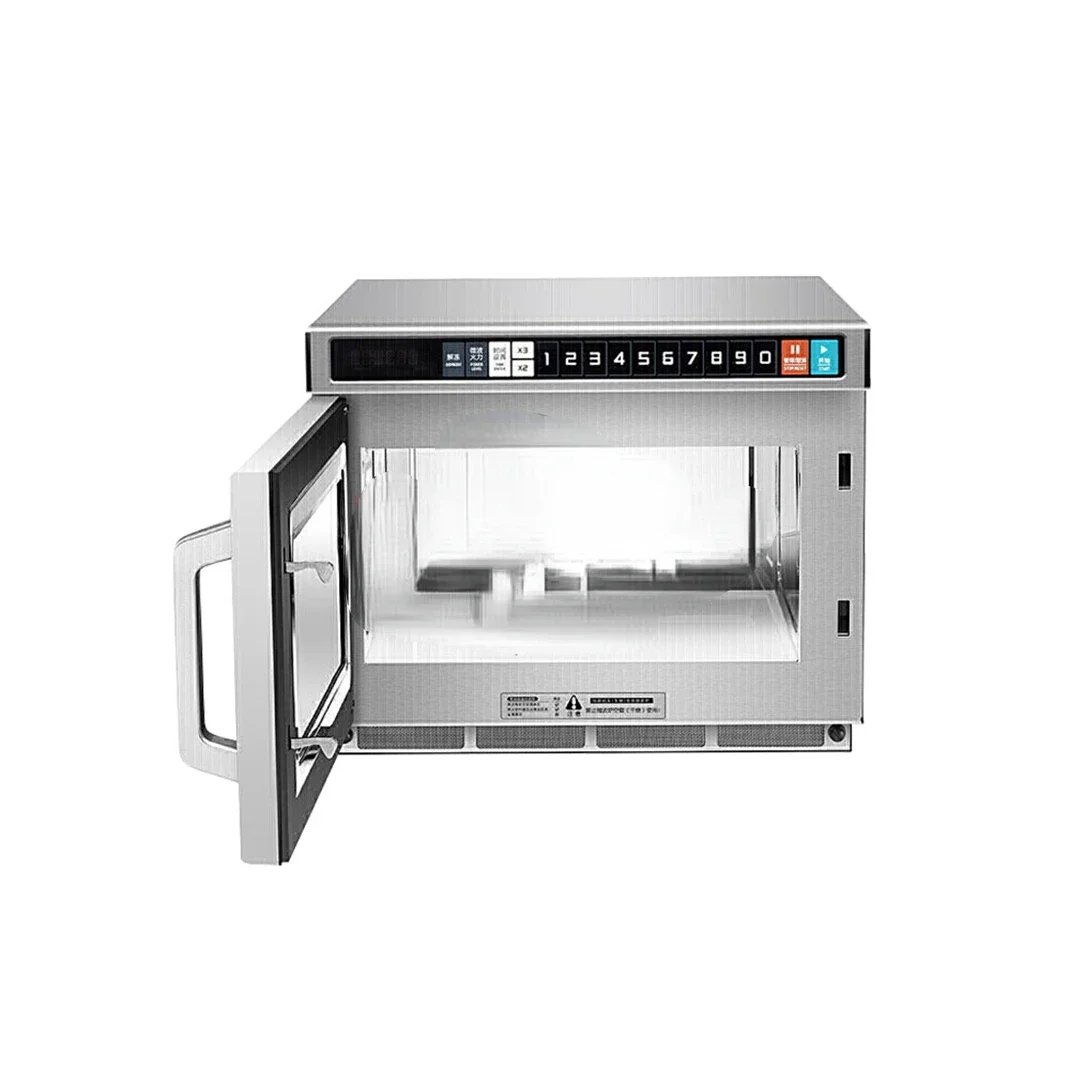 Commercial Kitchen Microwave - Best Seller FirstHot Selling 1700W Commercial