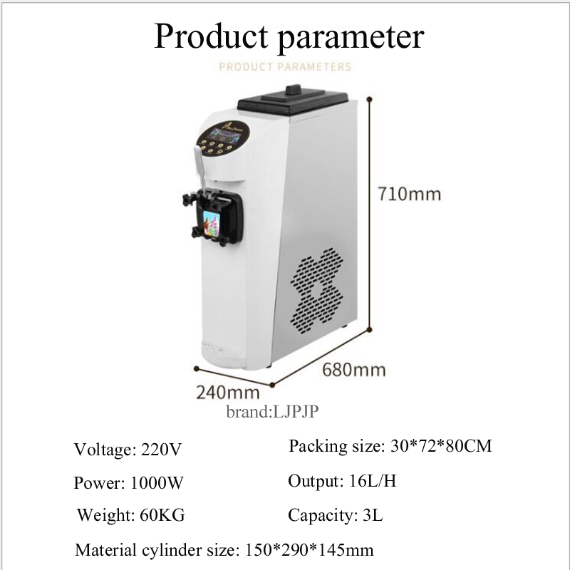 Commercial Kitchen Ice Cream M - Commercial Kitchen Ice Machine recension och pris