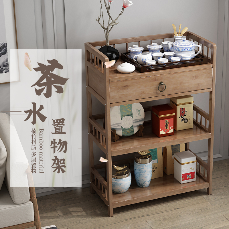Bamboo and wood shelves, movab - Commercial Kitchen Ceiling recension och pris