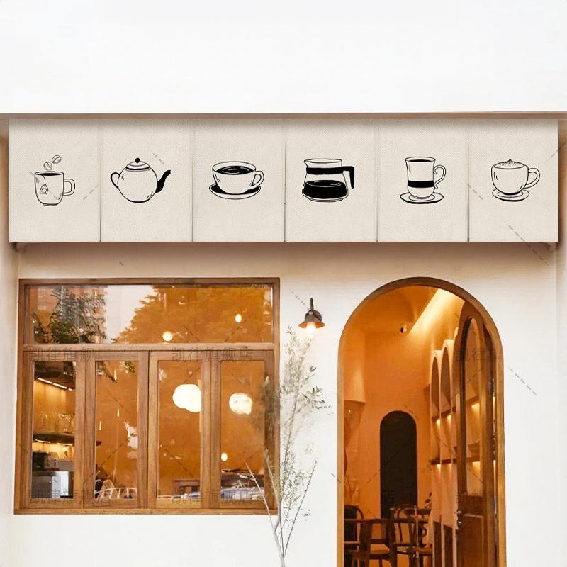 VIKAMA Hand Drawn Coffee Noren - Commercial Kitchen Ceiling recension och pris