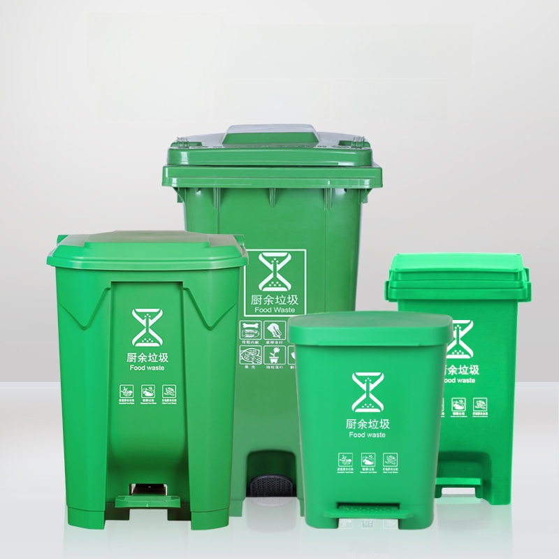 Large Size Kitchen Waste Bin F - Commercial Kitchen Garbage Can recension och pris