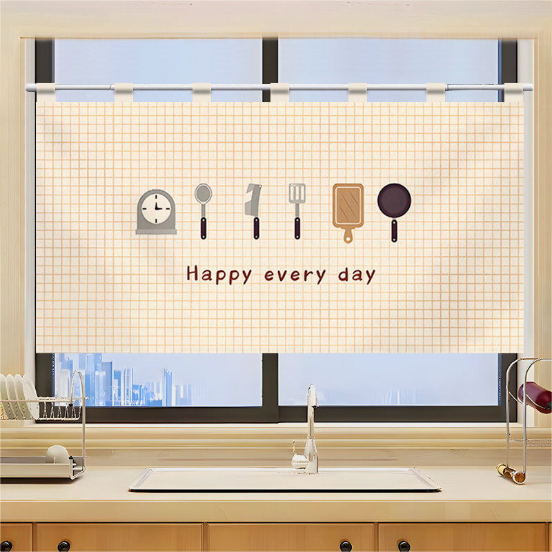 VIKAMA Grid Utensil Half Noren - Commercial Kitchen Ceiling recension och pris
