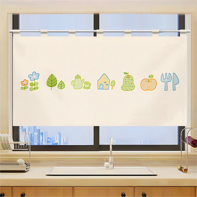 VIKAMA Grid Utensil Half Noren - Commercial Kitchen Ceiling recension och pris