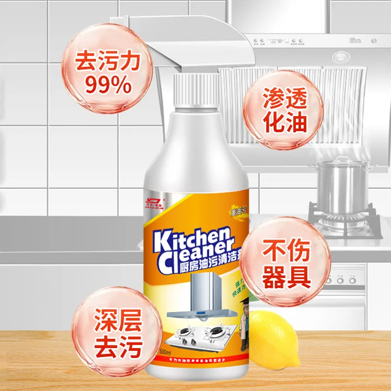 Heavy Oil Stain Degreaser Kitc - Commercial Kitchen Grease Cleaner recension och pris