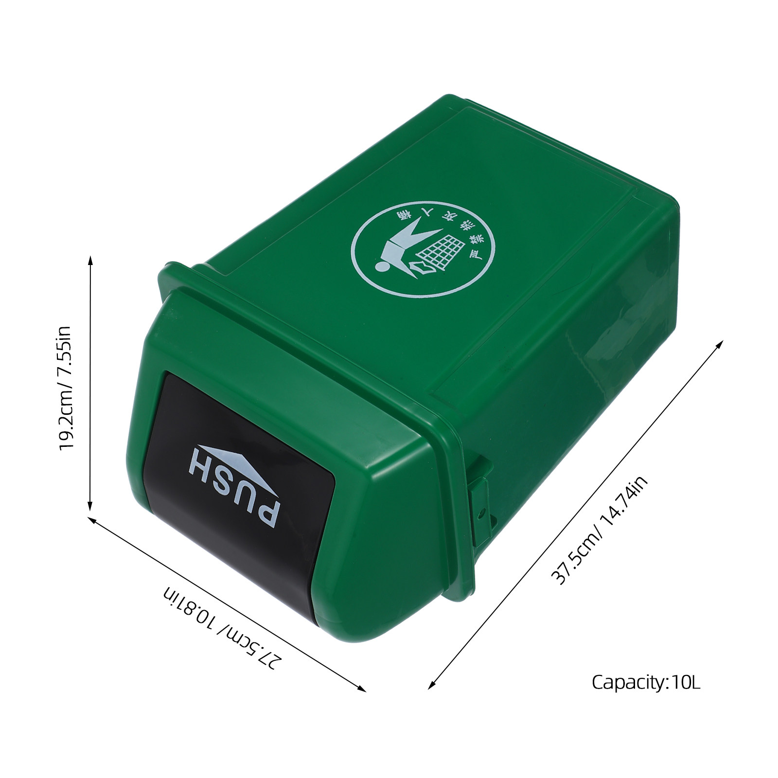 10L Green Swing Top Garbage Ca - Commercial Kitchen Garbage Can recension och pris