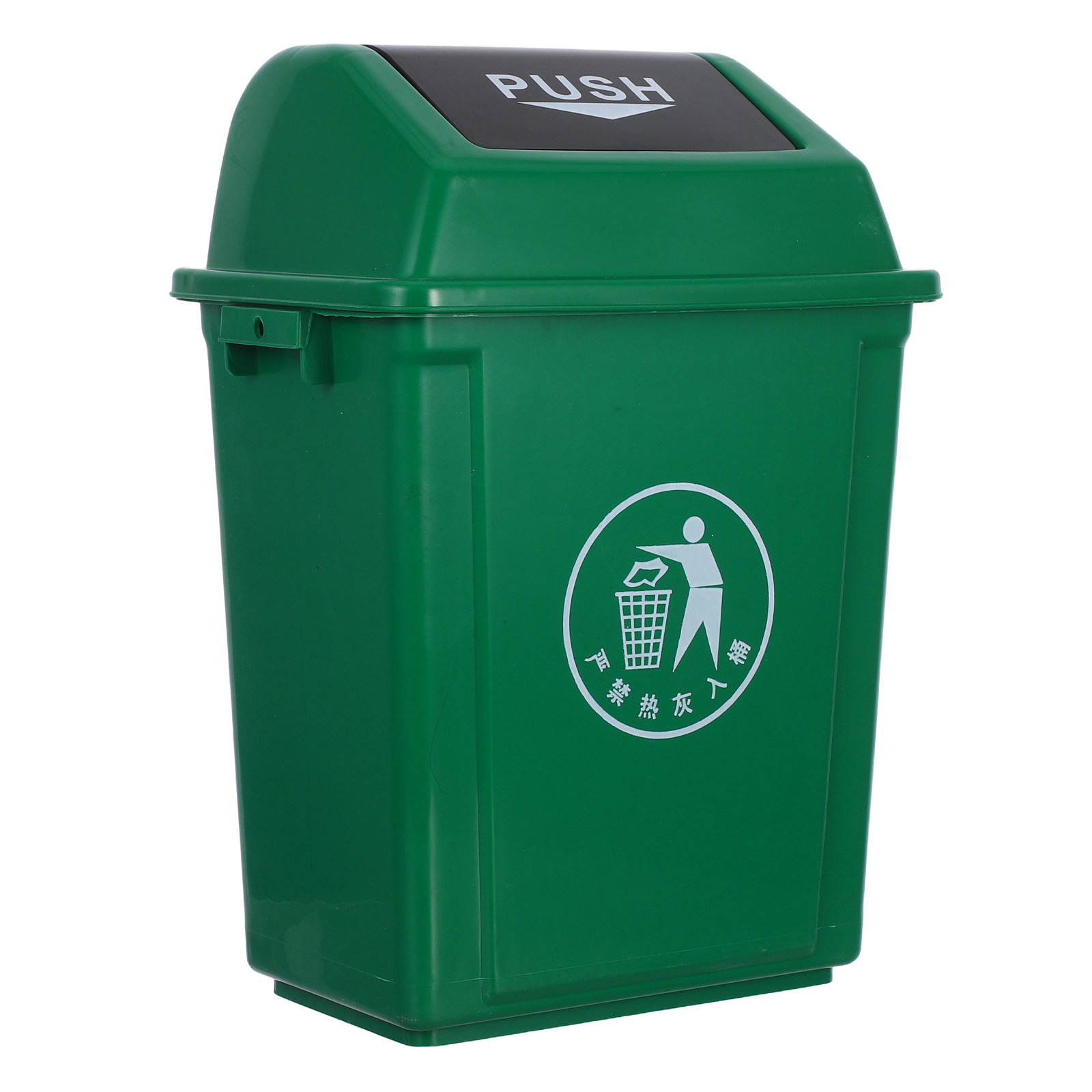 10L Green Swing Top Garbage Ca - Commercial Kitchen Garbage Can recension och pris