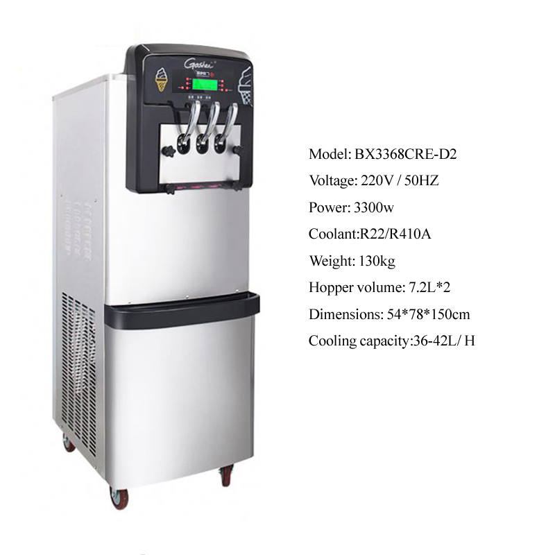 Fully Automatic Commercial Sof - Soft Serve Ice Cream Machine recension och pris