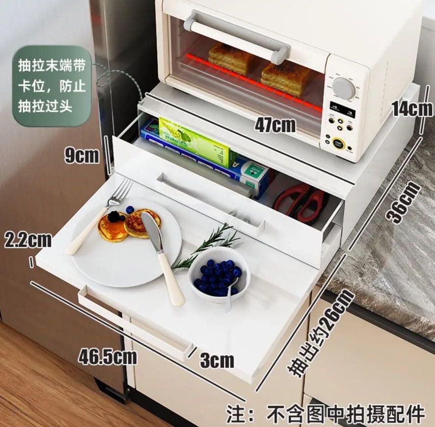 Drawer Storage Box For Tea Bag - Commercial Kitchen Microwave recension och pris