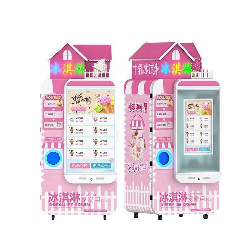 Business Ice Cream Maker Soft  - Soft Serve Ice Cream Machine recension och pris