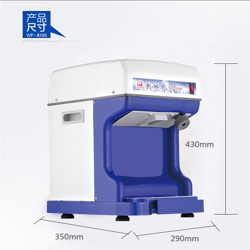 Electric cube ice shaver crush - Commercial Kitchen Ice Machine recension och pris