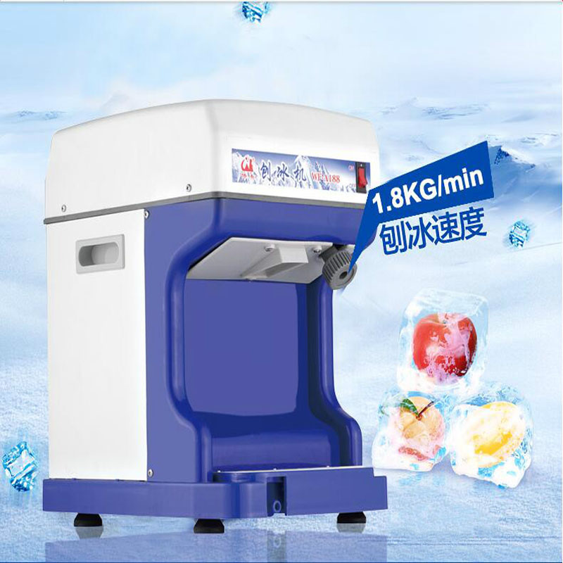 Electric cube ice shaver crush - Commercial Kitchen Ice Machine recension och pris