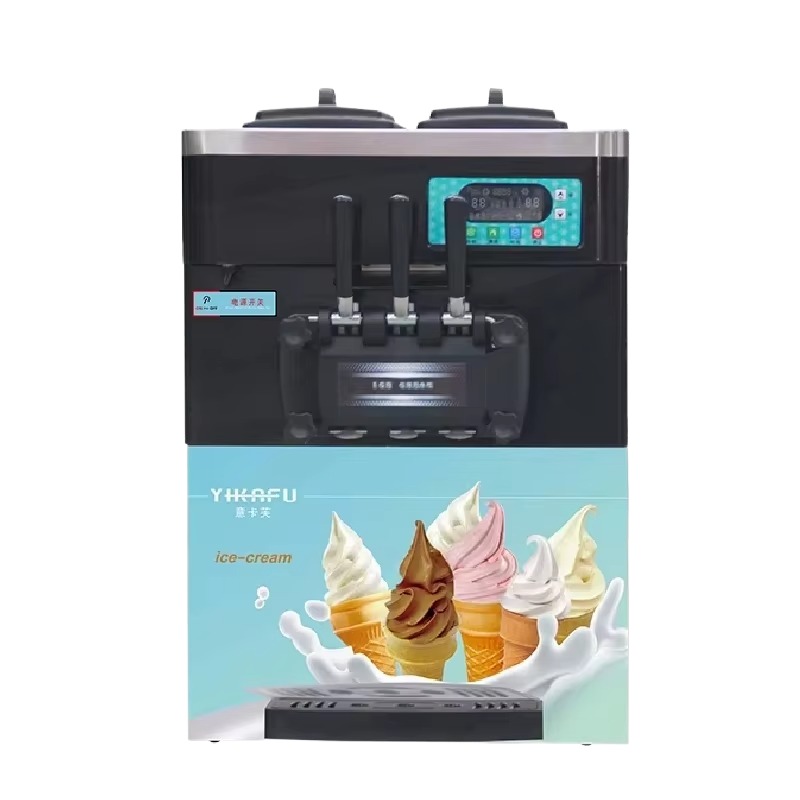 Commercial Automatic 25-28L/H  - Soft Serve Ice Cream Machine recension och pris