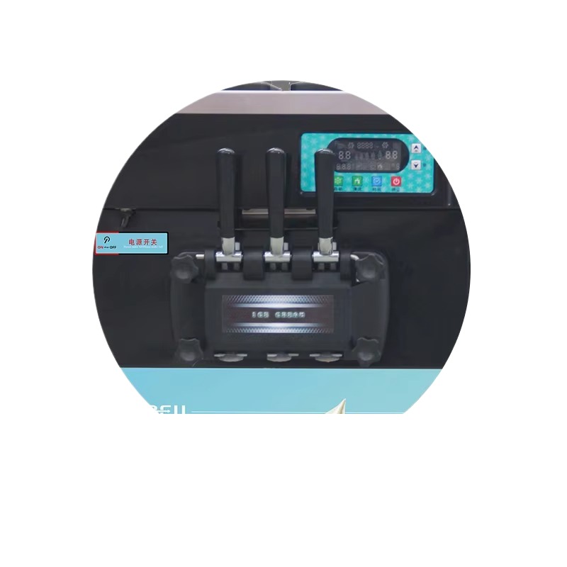 Commercial Automatic 25-28L/H  - Soft Serve Ice Cream Machine recension och pris