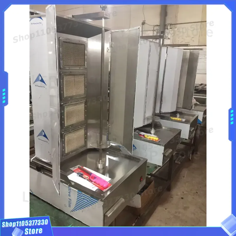 Commercial Gas Shawarma Machin - Commercial Kitchen Grill recension och pris