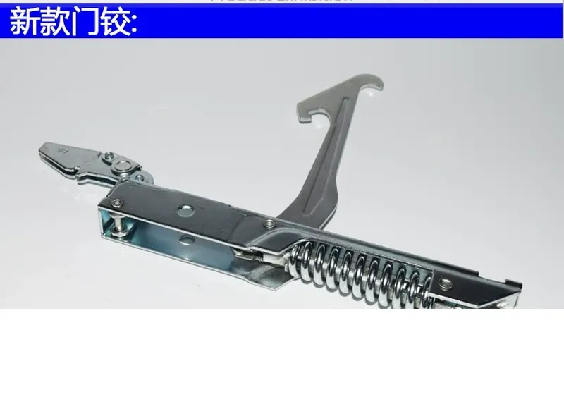For INLINC JUSTA YXD-4A 8A Ele - Commercial Kitchen Repair recension och pris