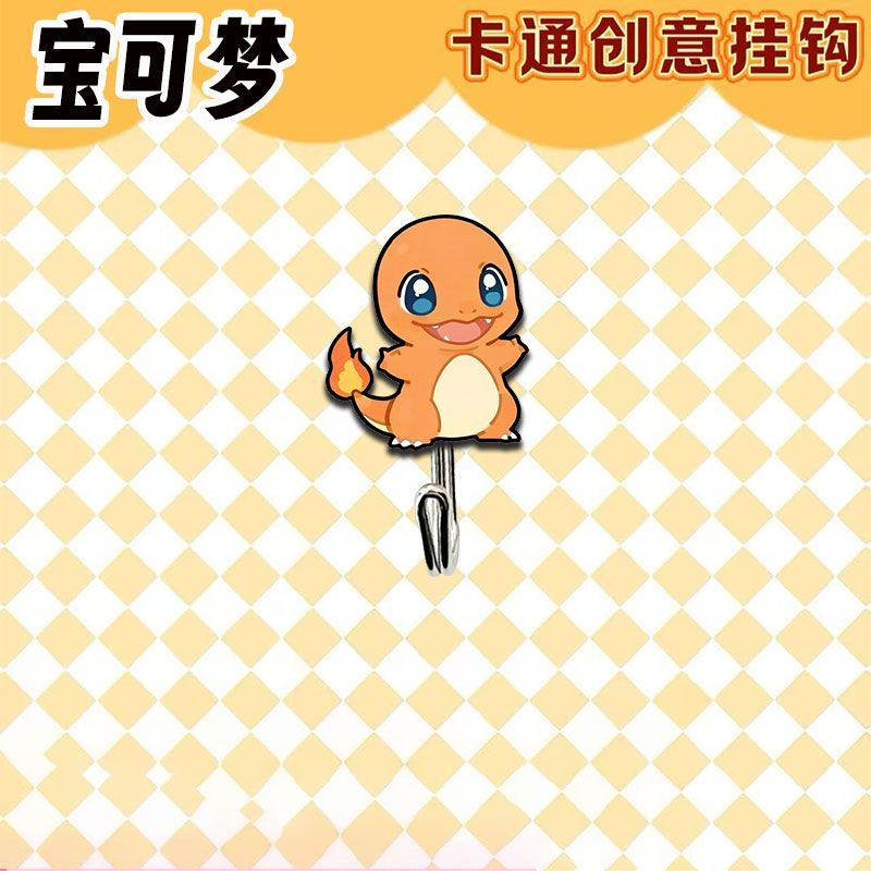 Cute and creative Pokémon-them - Commercial Kitchen Setup recension och pris
