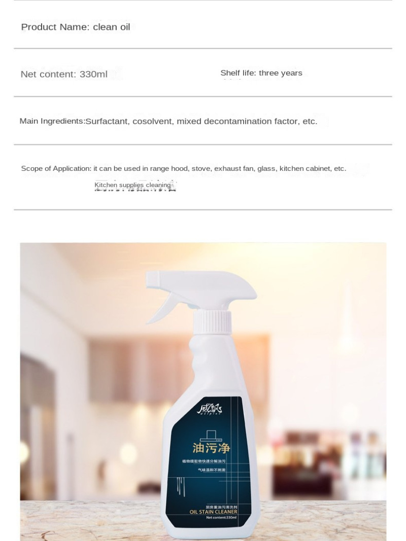 Household Hood Cleaner Kitchen - Commercial Kitchen Grease Cleaner recension och pris