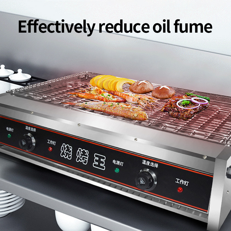 Smokeless Electric BBQ Grill C - Commercial Kitchen Grill recension och pris