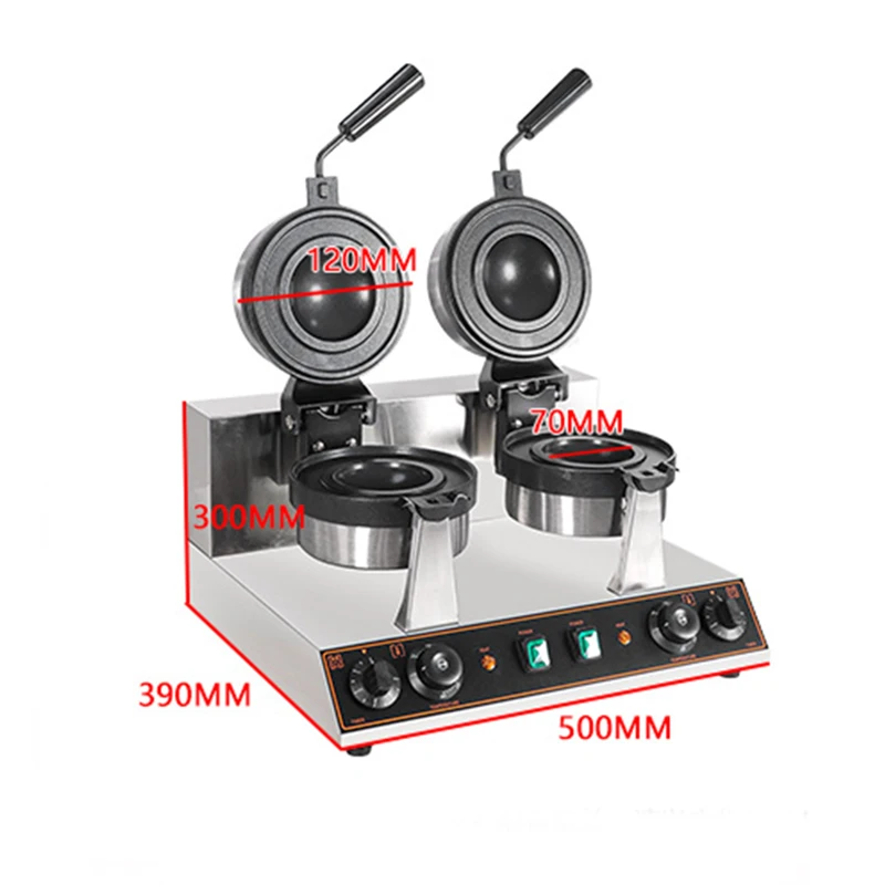 110V/220V UFO Ice Cream Burger - Waffle Maker Commercial recension och pris