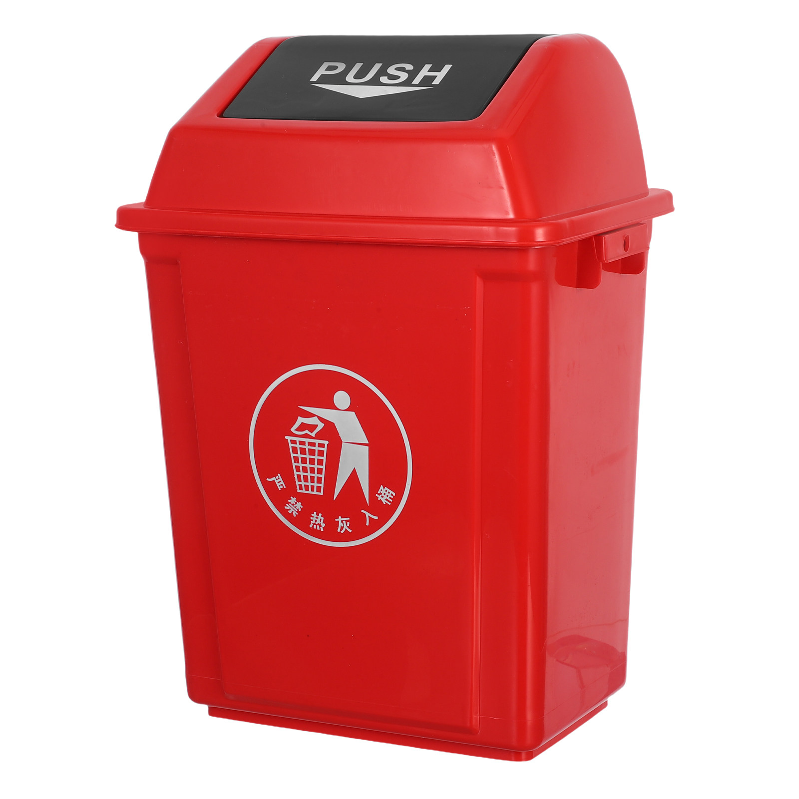 Plastic Swing Lid Trash Can Re - Commercial Kitchen Garbage Can recension och pris