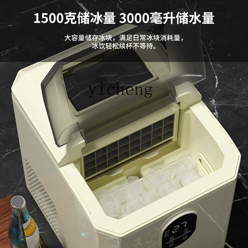 c29Ice Maker Small Household C - Commercial Ice Maker recension och pris