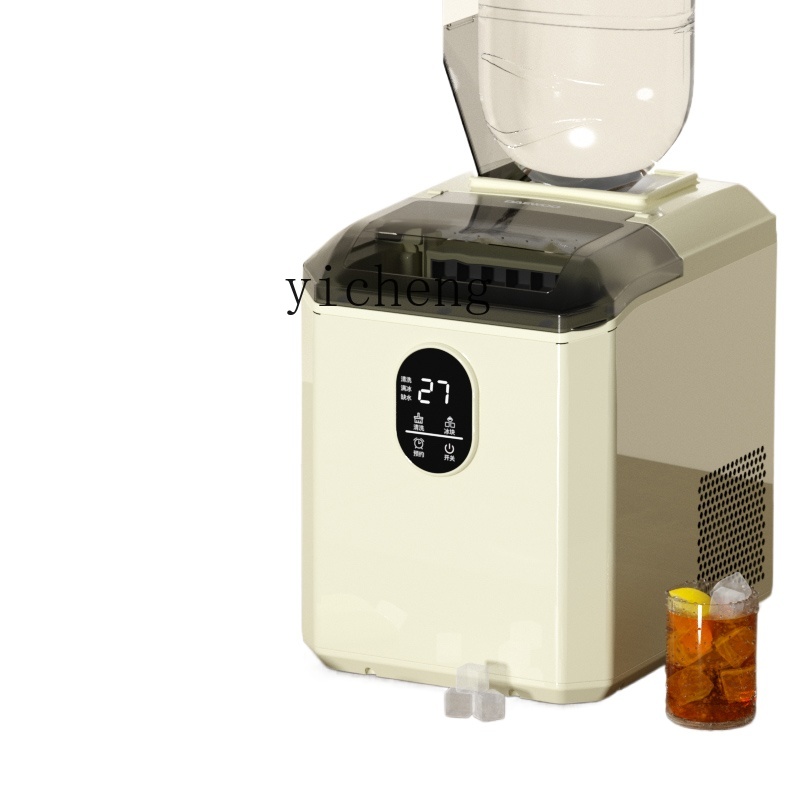 c29Ice Maker Small Household C - Commercial Ice Maker recension och pris