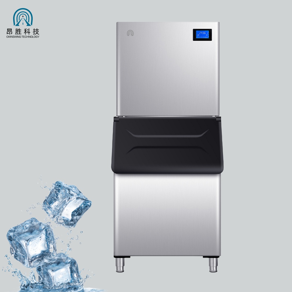 160kg Daily Capacity Ice Cube  - Commercial Kitchen Ice Machine recension och pris