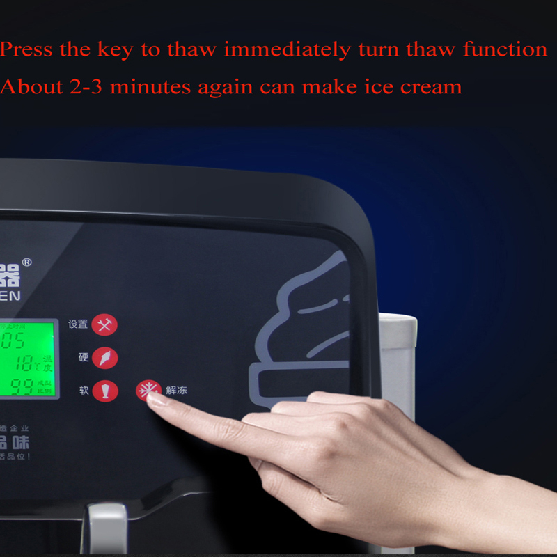 Ice Cream Cup Machine Soft Ser - Soft Serve Ice Cream Machine recension och pris