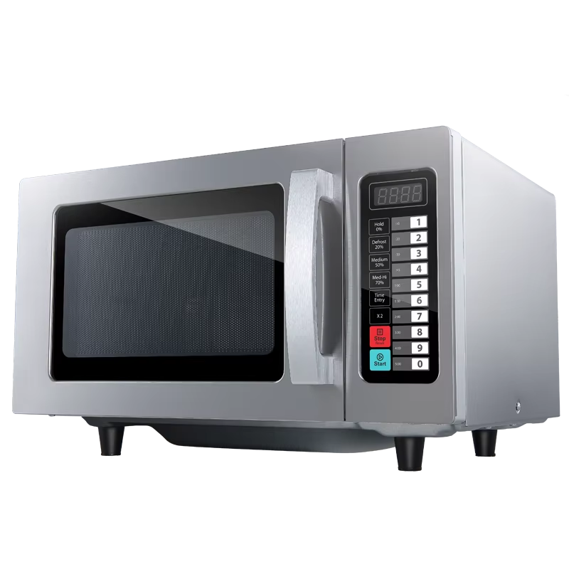 Astar Commercial 25L Microwave - Commercial Kitchen Microwave recension och pris
