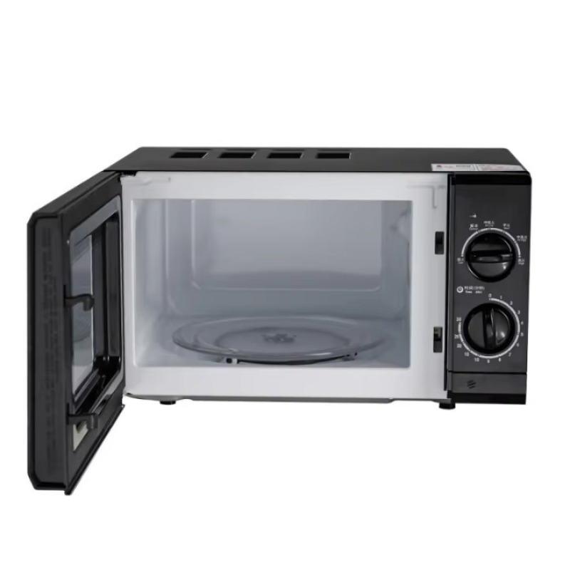 Hot Sale Intelligent Commercia - Commercial Kitchen Microwave recension och pris