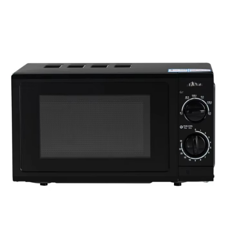 Hot Sale Intelligent Commercia - Commercial Kitchen Microwave recension och pris