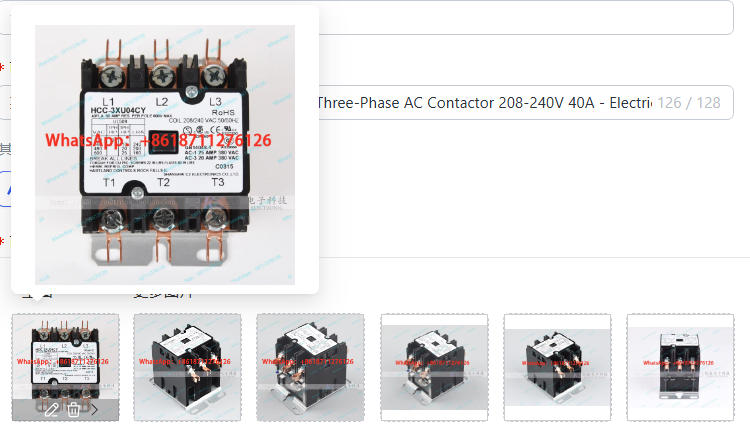 HCC-3XU04CY Floor-to-Ceiling F - Commercial Kitchen Ceiling recension och pris