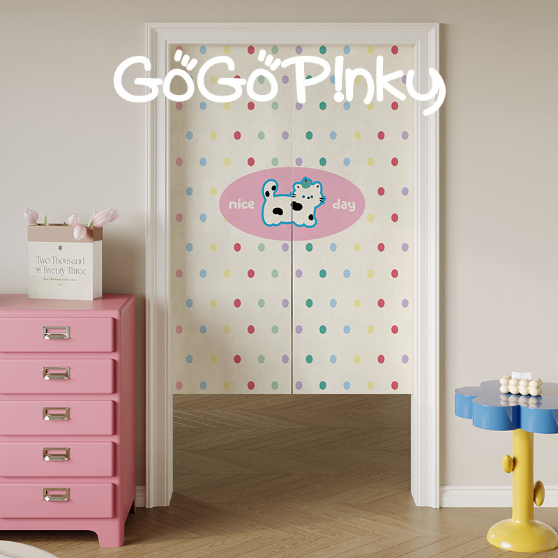 VIKAMA Pink Blue Grid Noren Do - Commercial Kitchen Ceiling recension och pris