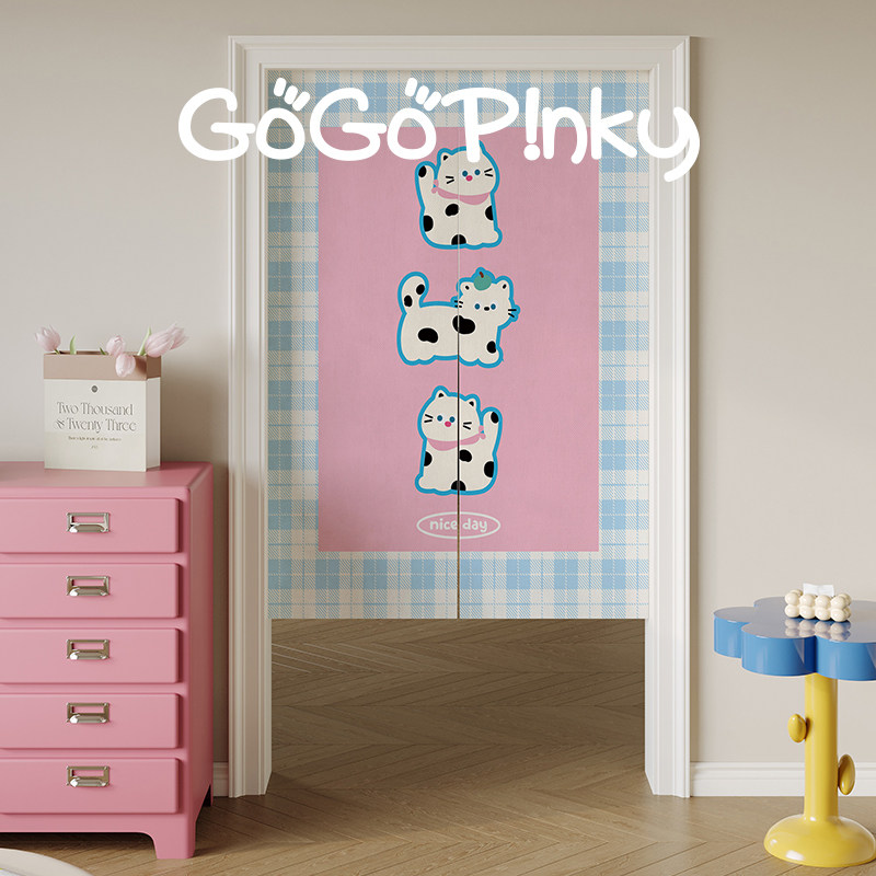 VIKAMA Pink Blue Grid Noren Do - Commercial Kitchen Ceiling recension och pris