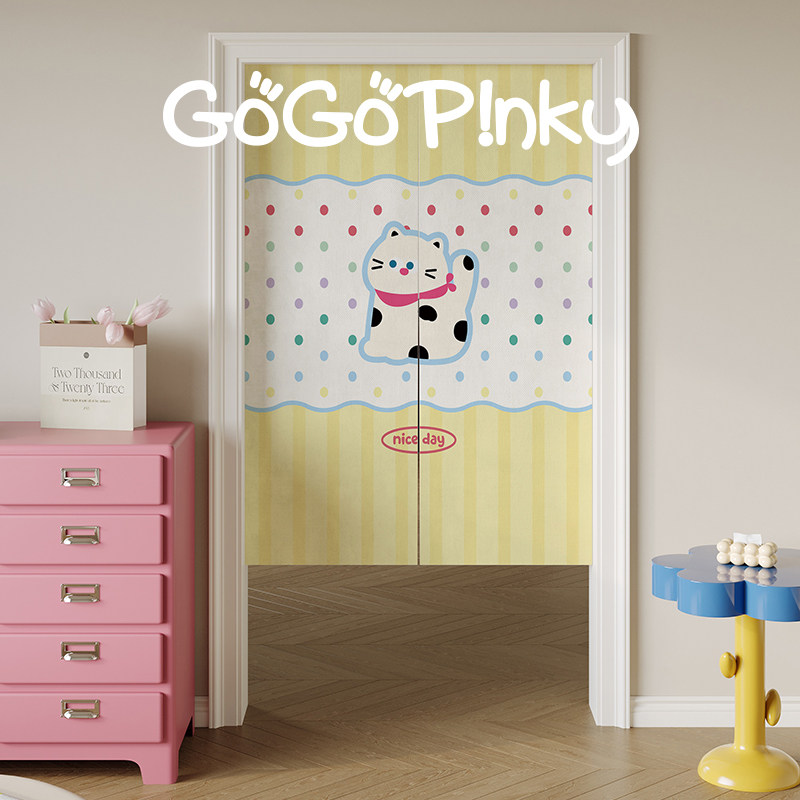 VIKAMA Pink Blue Grid Noren Do - Commercial Kitchen Ceiling recension och pris