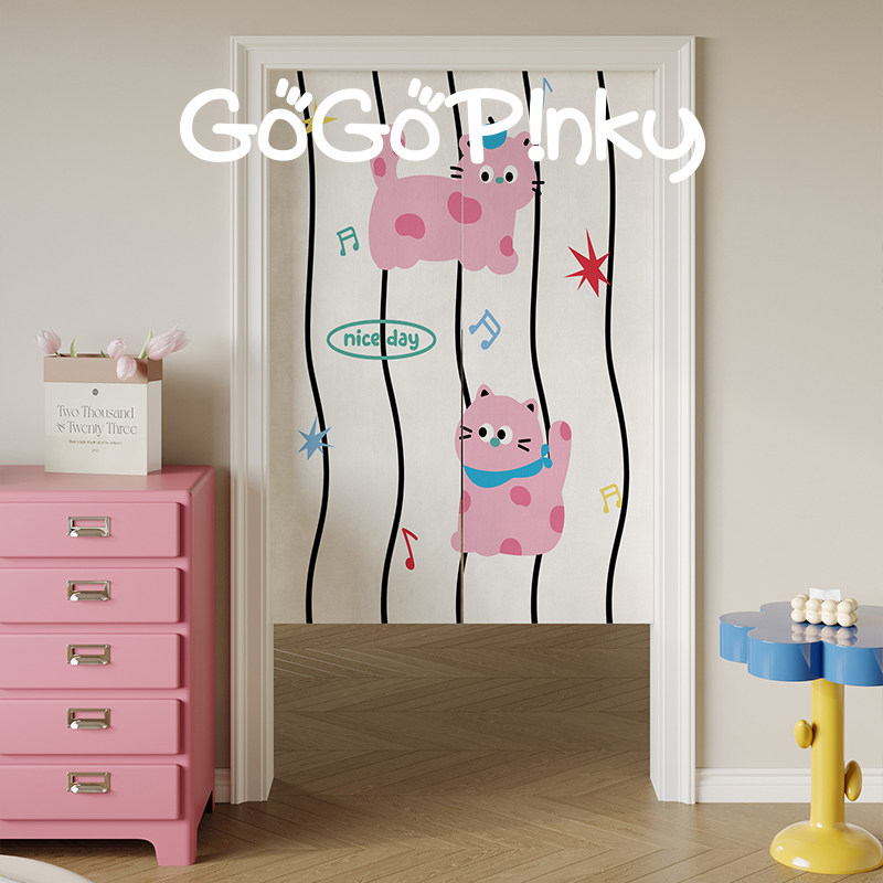 VIKAMA Pink Blue Grid Noren Do - Commercial Kitchen Ceiling recension och pris