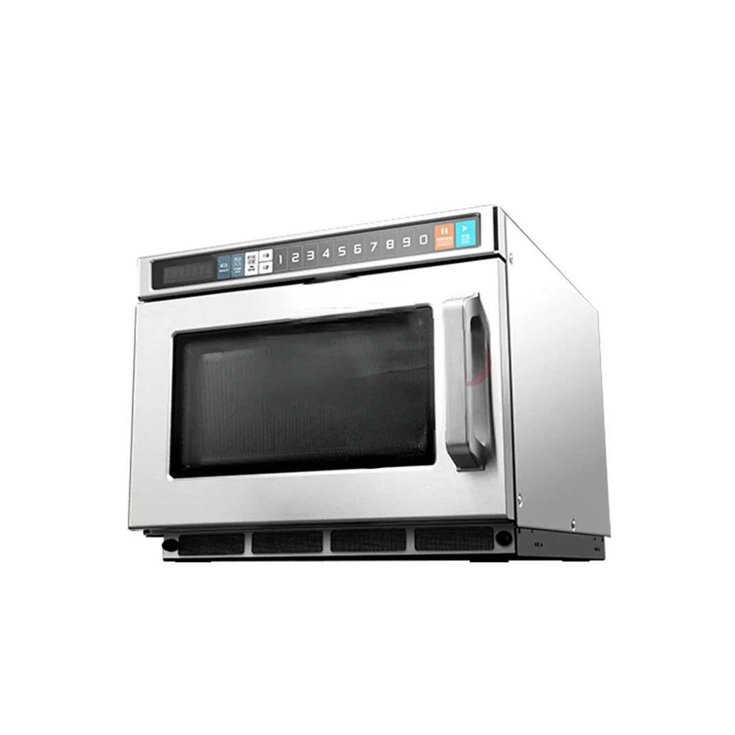 Best Seller FirstHot Selling 1 - Commercial Kitchen Microwave recension och pris