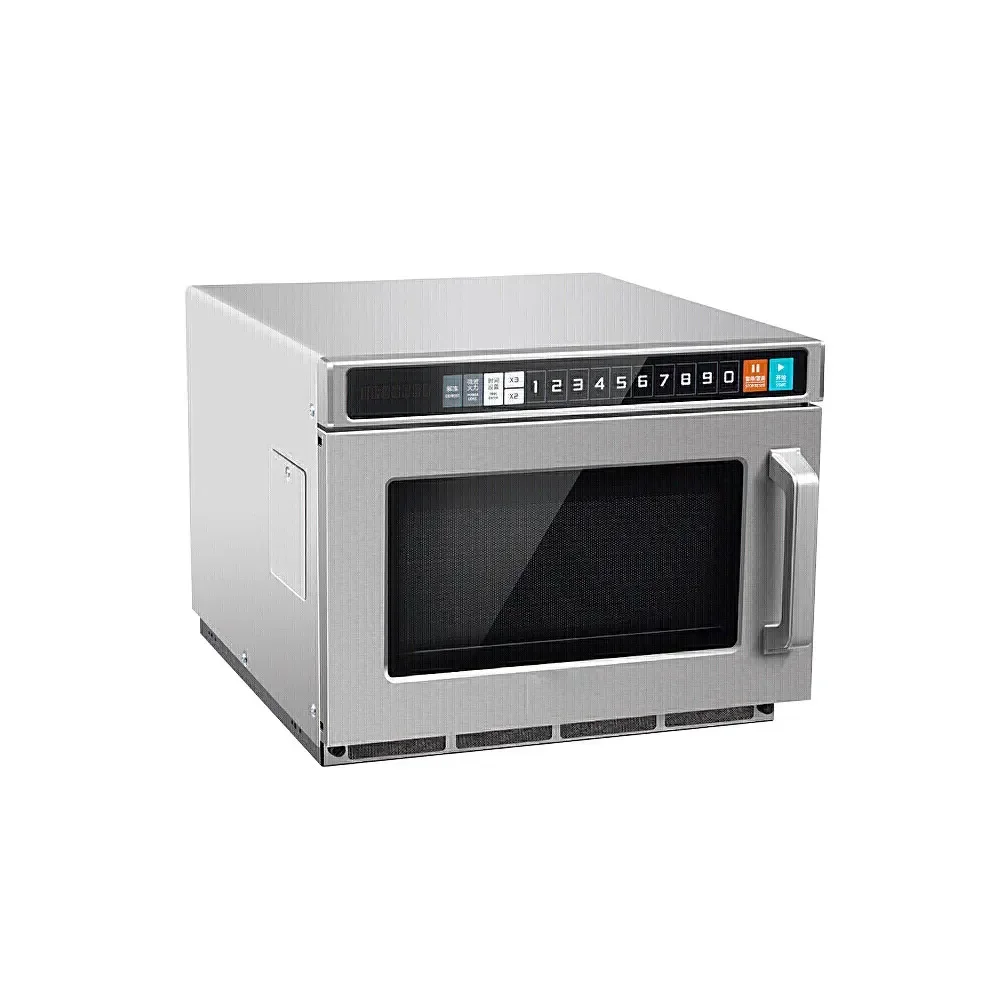 Best Seller FirstHot Selling 1 - Commercial Kitchen Microwave recension och pris