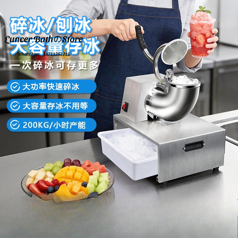 Shaved ice machine, commercial - Commercial Kitchen Ice Machine recension och pris
