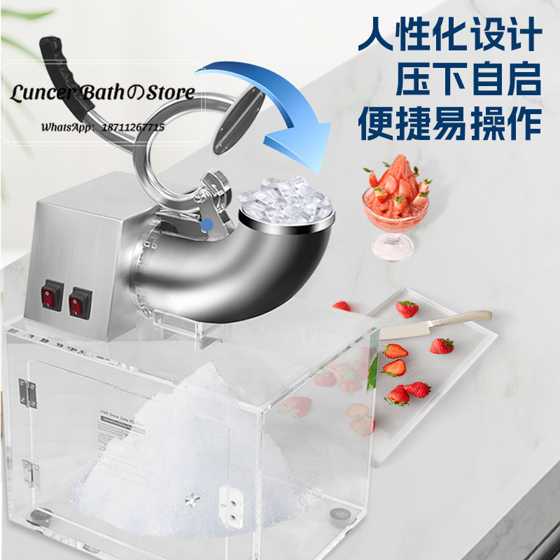 Shaved ice machine, commercial - Commercial Kitchen Ice Machine recension och pris