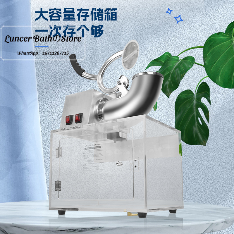 Shaved ice machine, commercial - Commercial Kitchen Ice Machine recension och pris