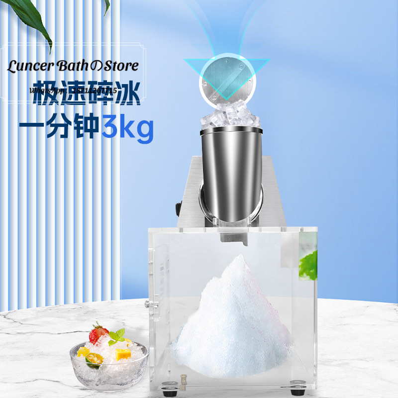 Shaved ice machine, commercial - Commercial Kitchen Ice Machine recension och pris