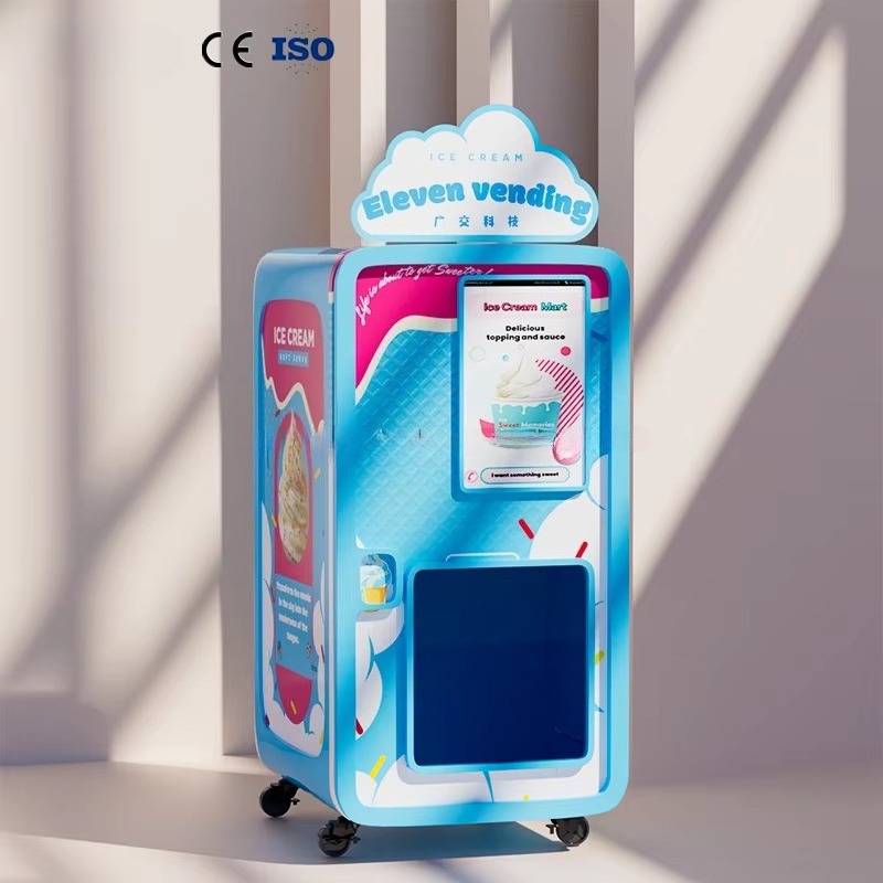 Smart Commercial Ice Cream Ven - Commercial Ice Maker recension och pris