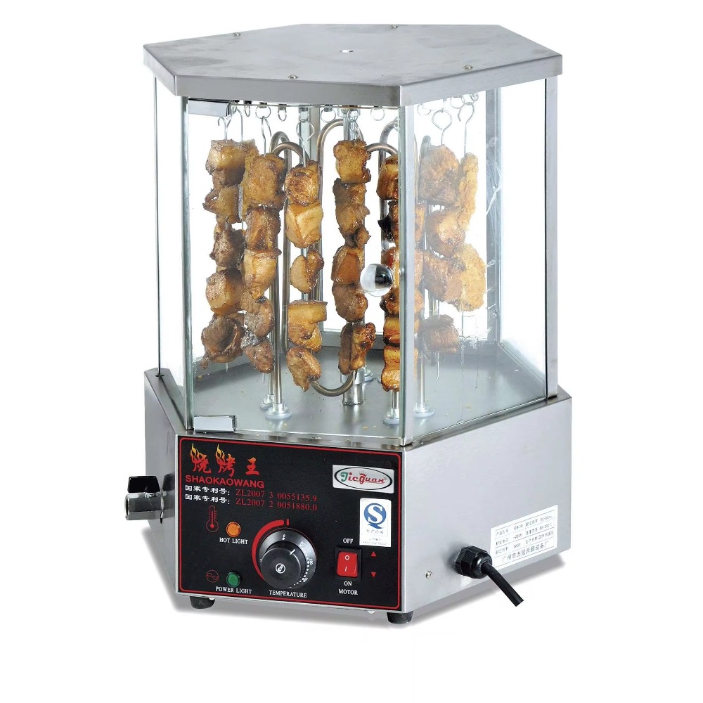 Rotary Corn Cob and Kebab Gril - Commercial Kitchen Grill recension och pris