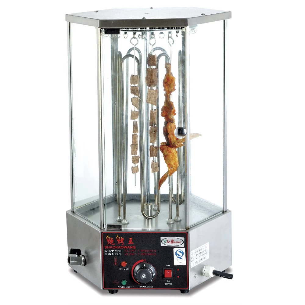 Rotary Corn Cob and Kebab Gril - Commercial Kitchen Grill recension och pris