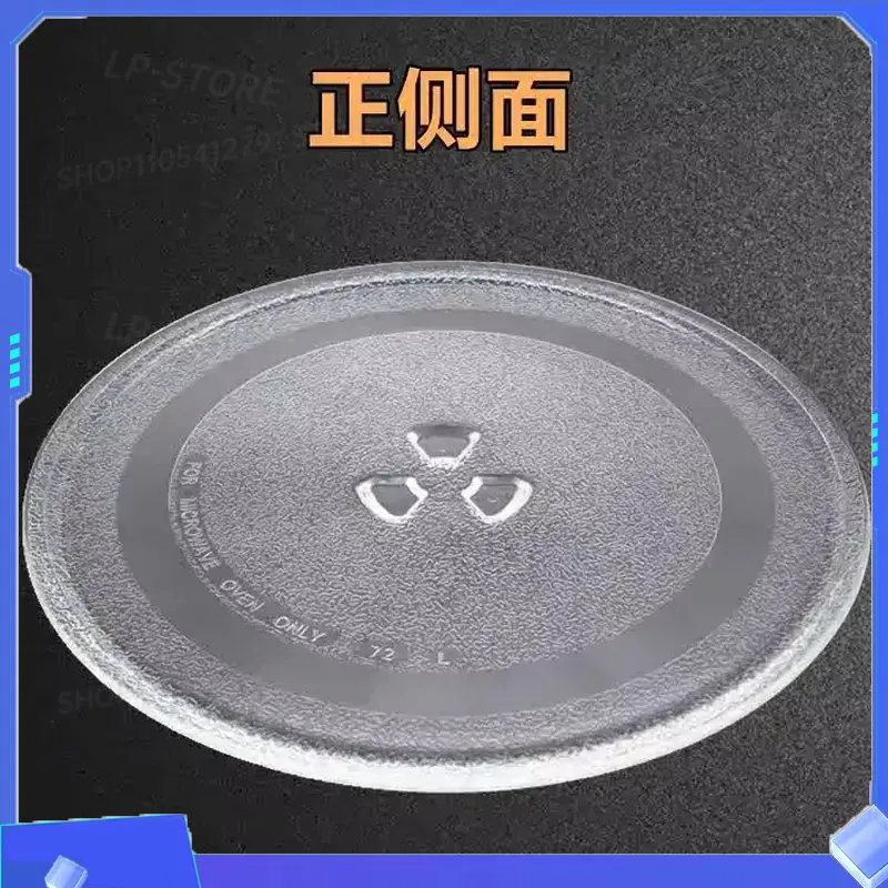 for Microwave Oven Glass Turnt - Commercial Kitchen Microwave recension och pris