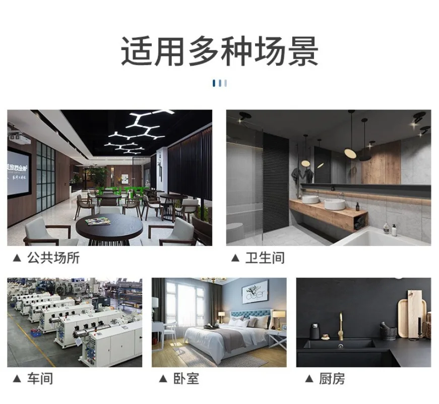 2026 10-11 Inches Engineering  - Commercial Kitchen Ceiling recension och pris