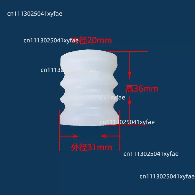 2Pcs Silicone Pipes Accessorie - Soft Serve Ice Cream Machine recension och pris